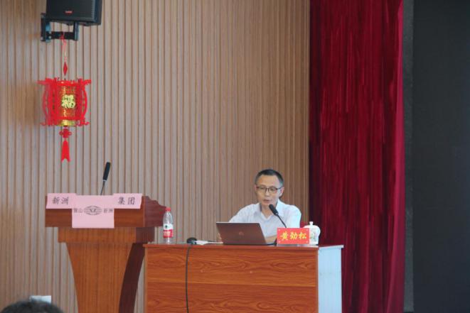 胜天国际官网-追求健康,你我一起成长