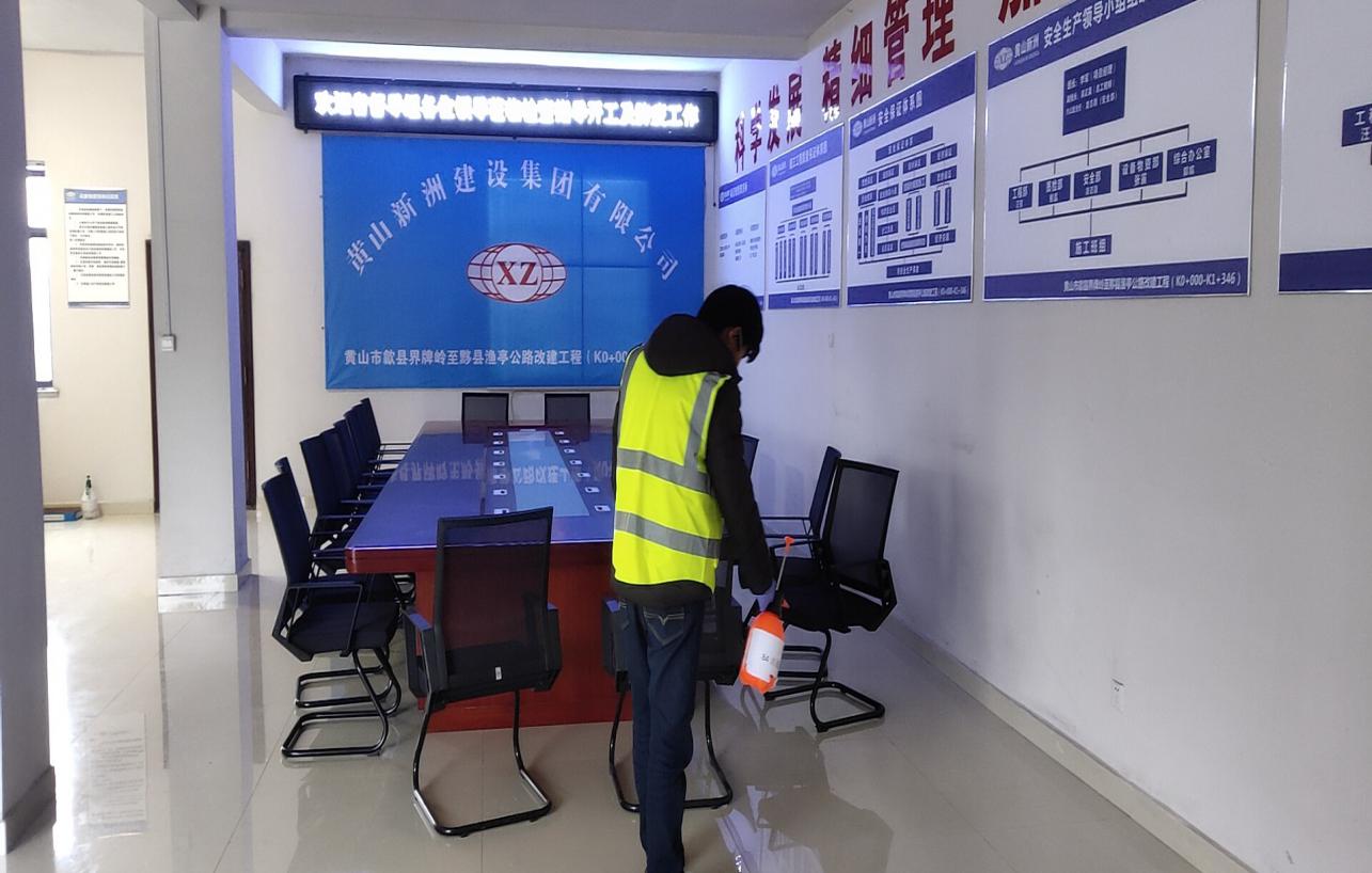 胜天国际官网-追求健康,你我一起成长