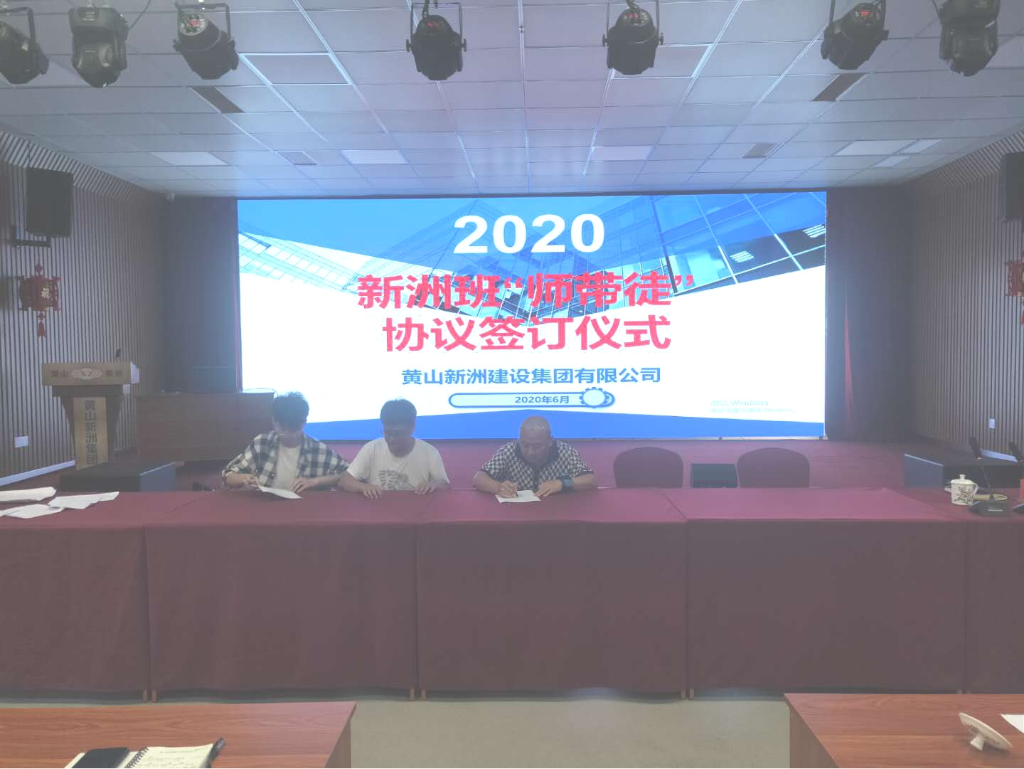 胜天国际官网-追求健康,你我一起成长