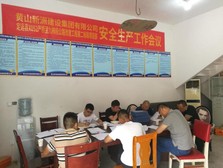 胜天国际官网-追求健康,你我一起成长