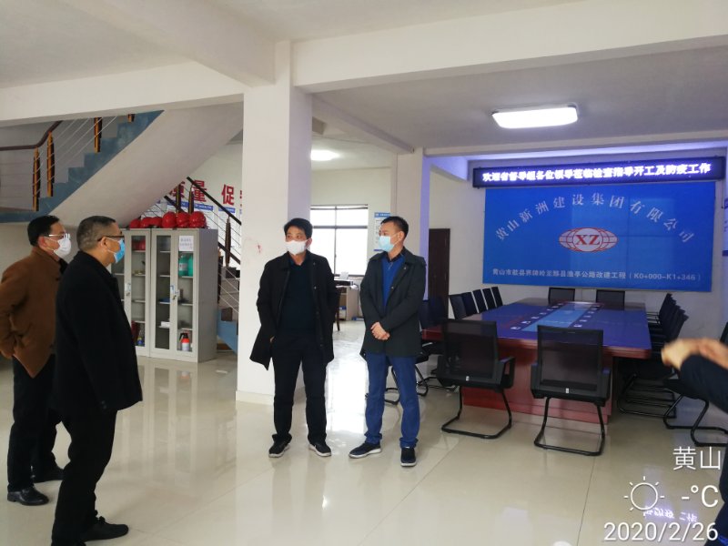 胜天国际官网-追求健康,你我一起成长