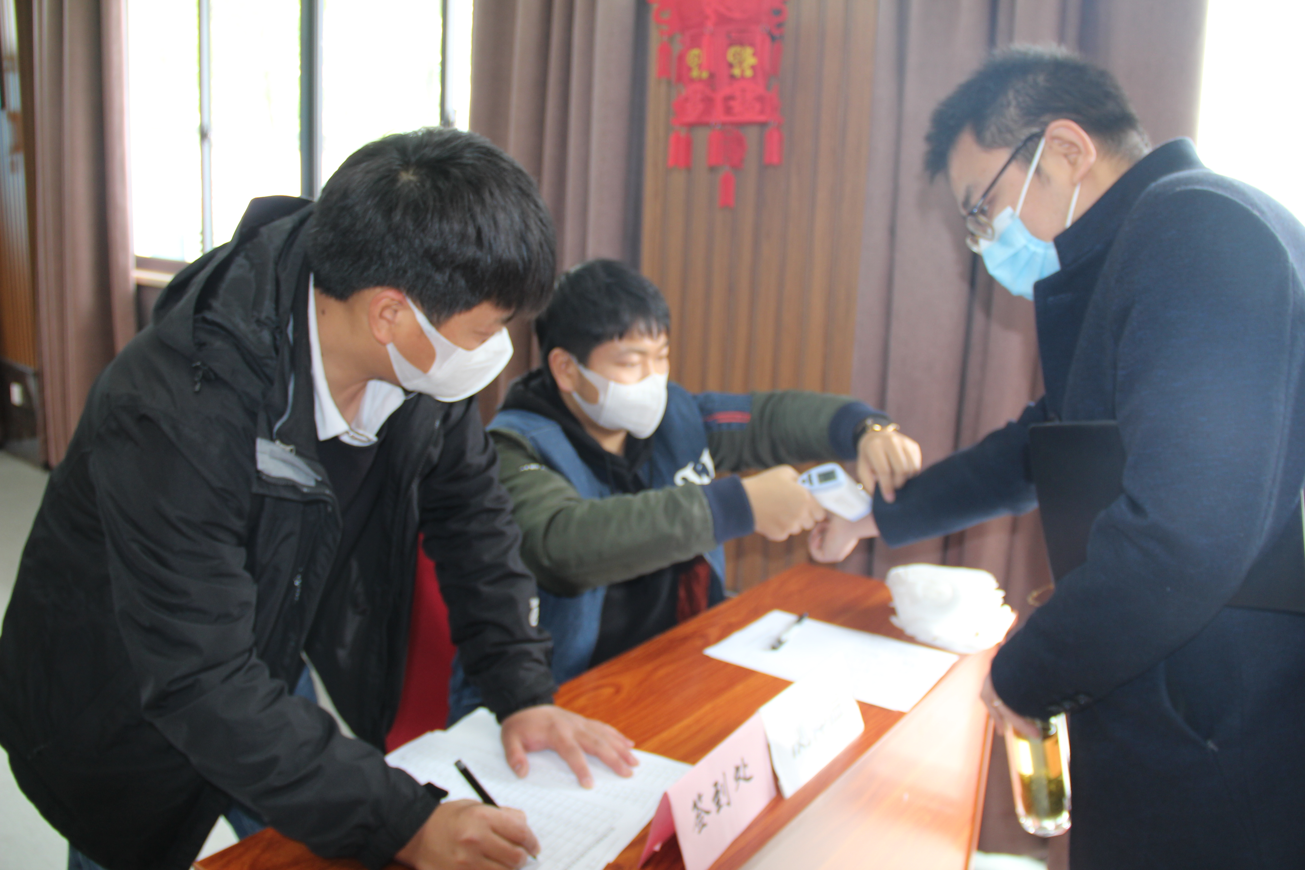 胜天国际官网-追求健康,你我一起成长
