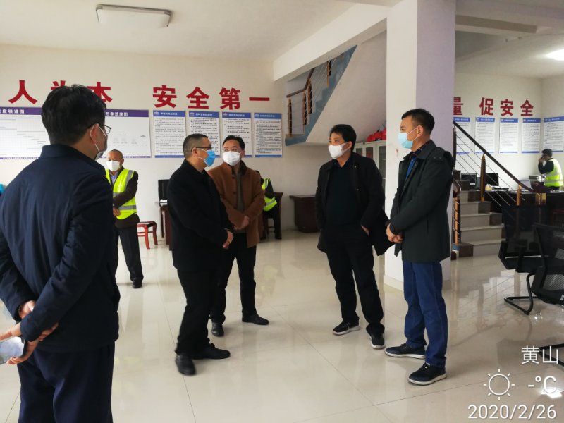 胜天国际官网-追求健康,你我一起成长