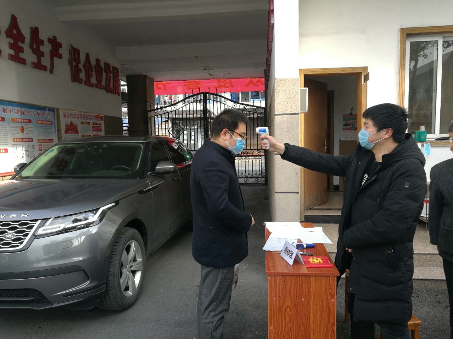 胜天国际官网-追求健康,你我一起成长