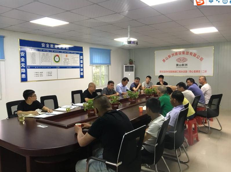 胜天国际官网-追求健康,你我一起成长