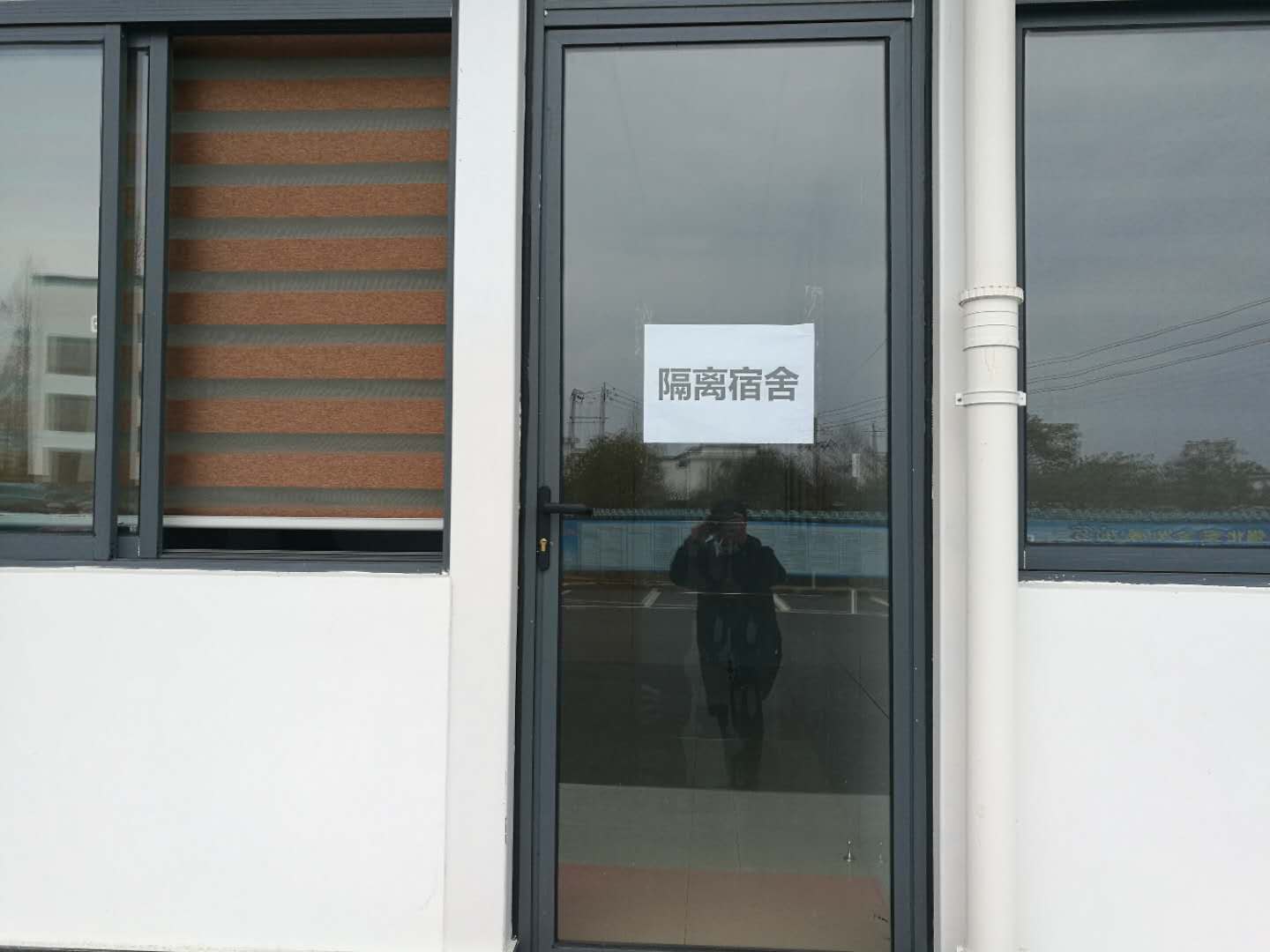 胜天国际官网-追求健康,你我一起成长