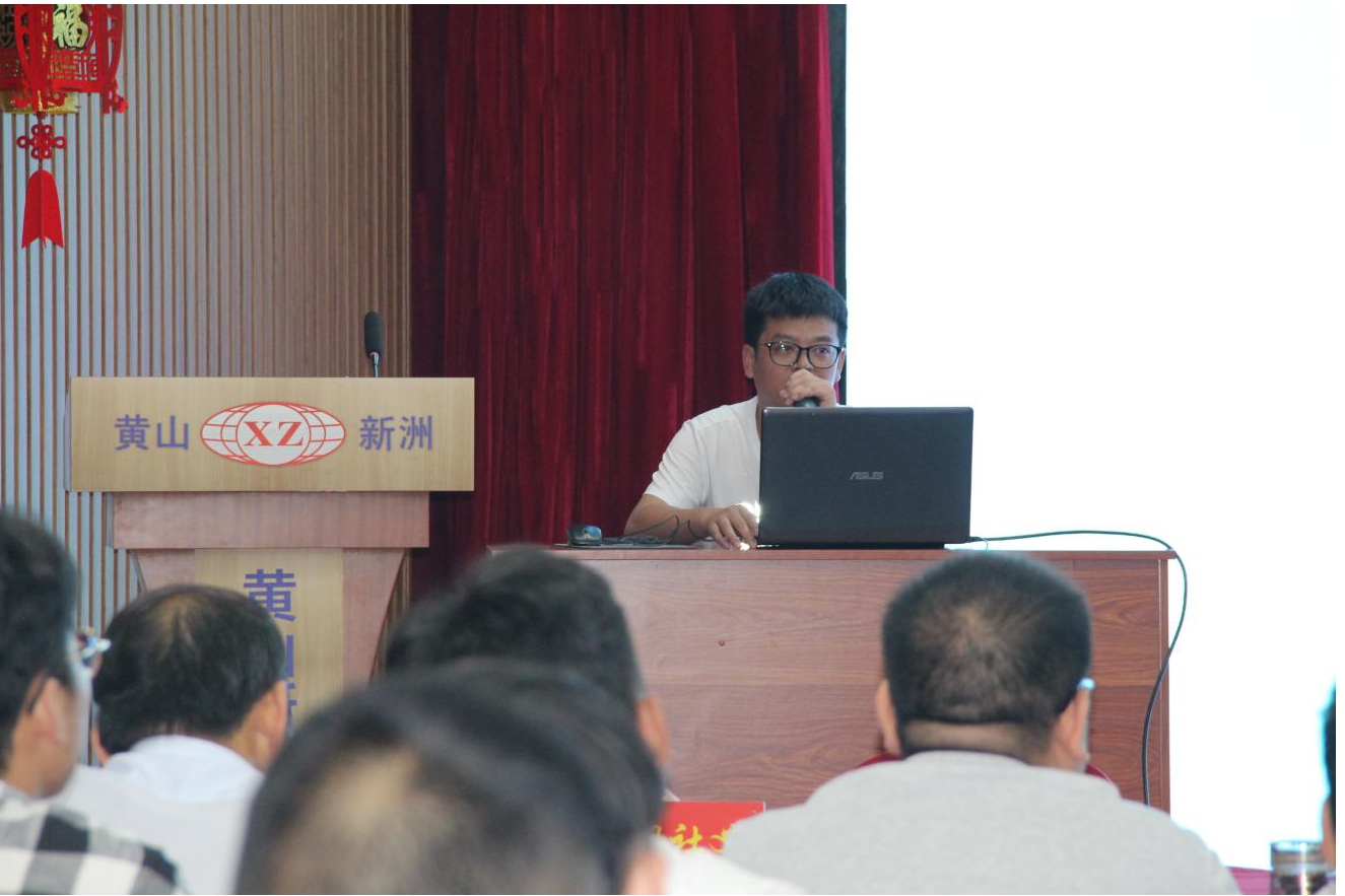 胜天国际官网-追求健康,你我一起成长