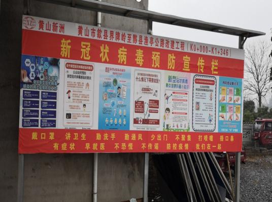 胜天国际官网-追求健康,你我一起成长