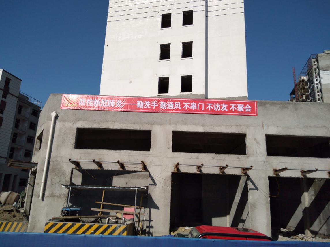 胜天国际官网-追求健康,你我一起成长
