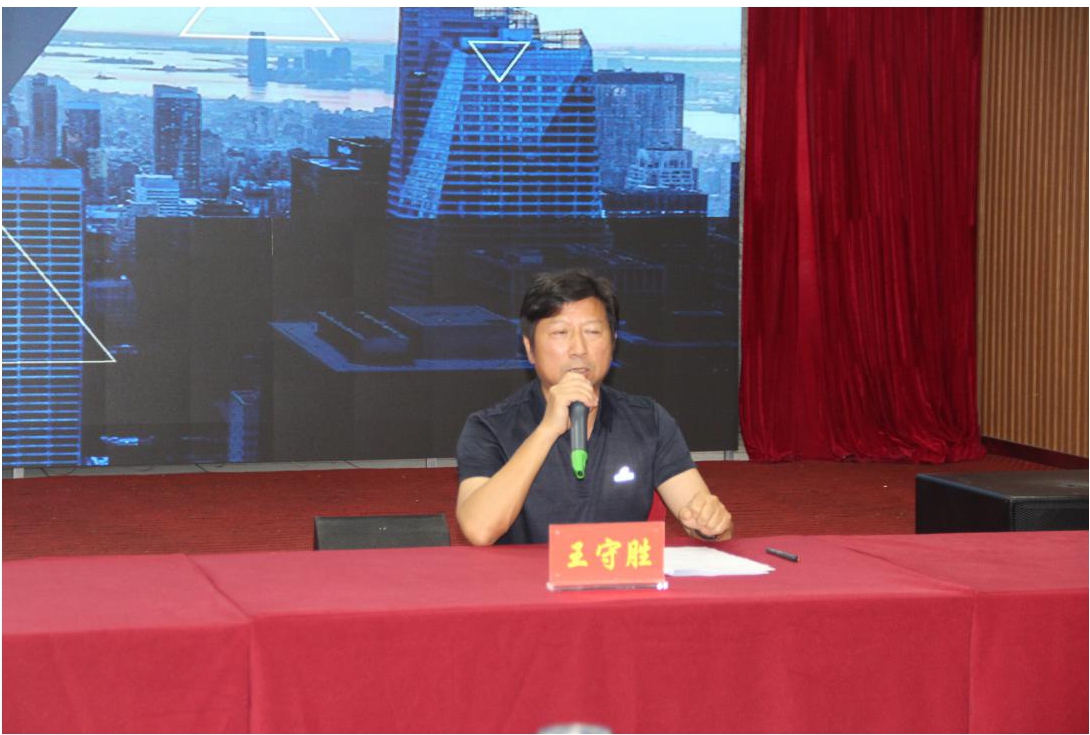 胜天国际官网-追求健康,你我一起成长