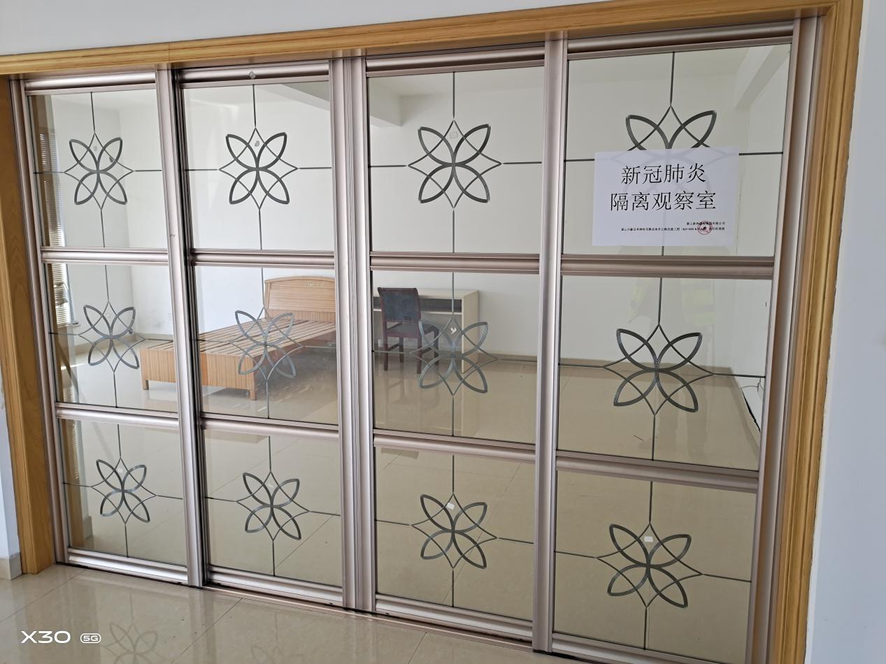 胜天国际官网-追求健康,你我一起成长