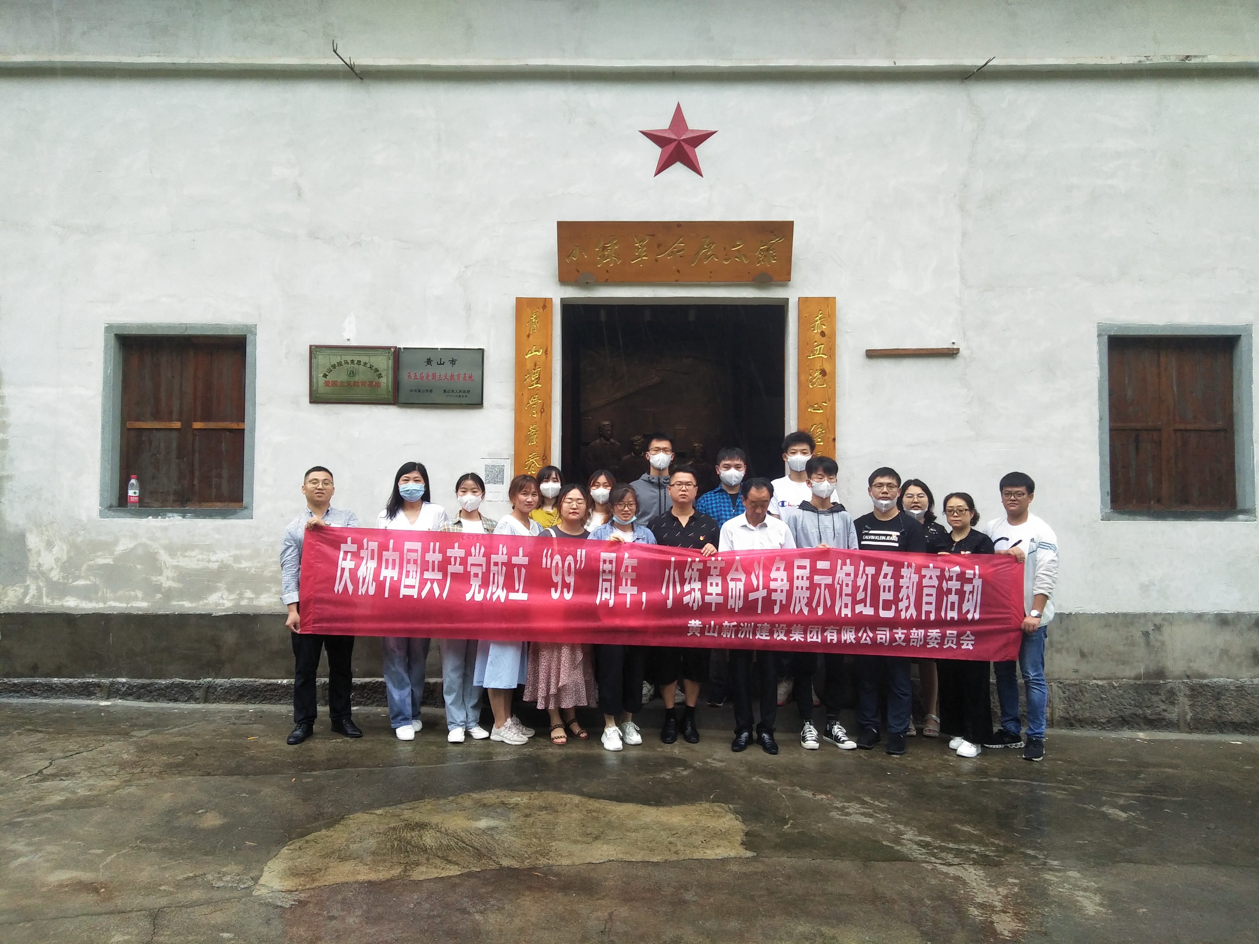 胜天国际官网-追求健康,你我一起成长