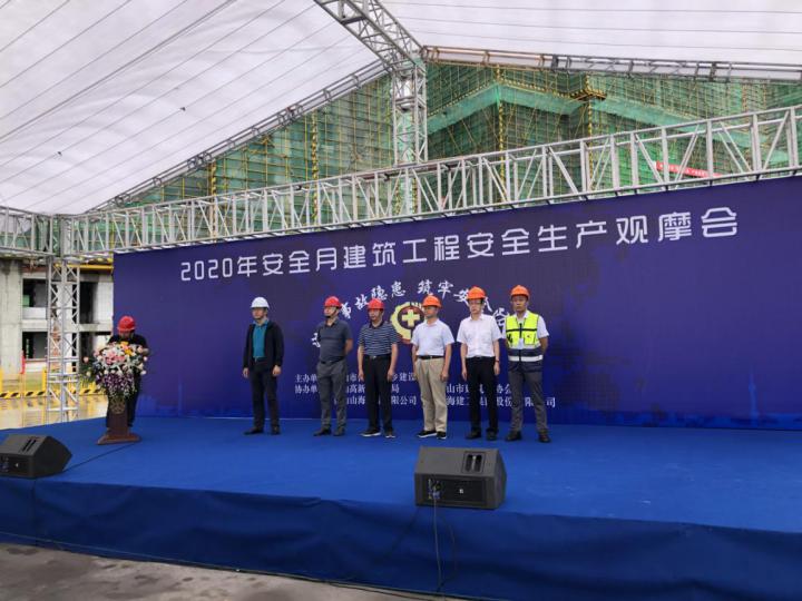 胜天国际官网-追求健康,你我一起成长