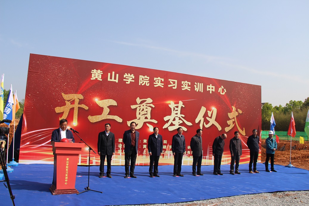 胜天国际官网-追求健康,你我一起成长