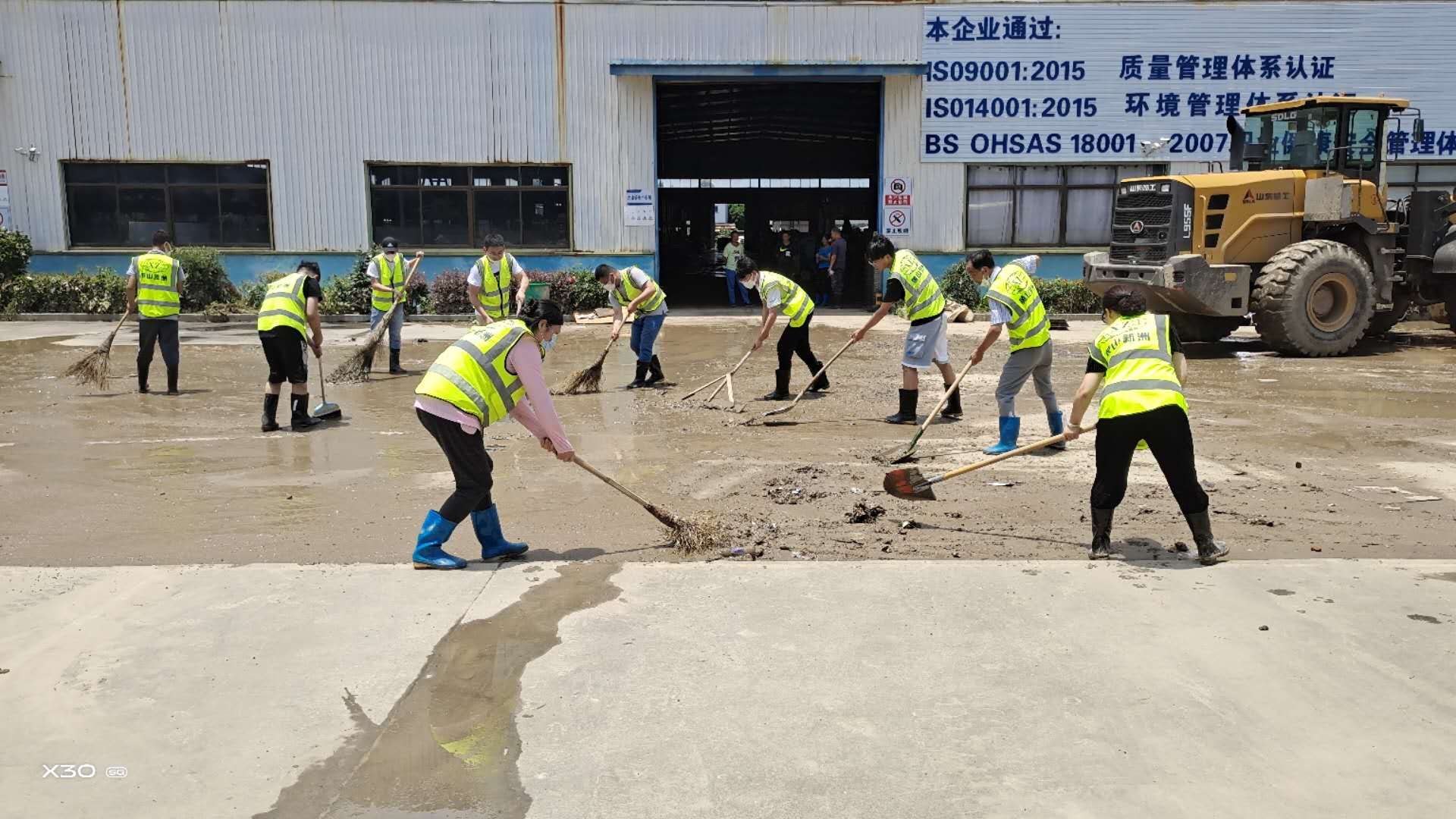 胜天国际官网-追求健康,你我一起成长