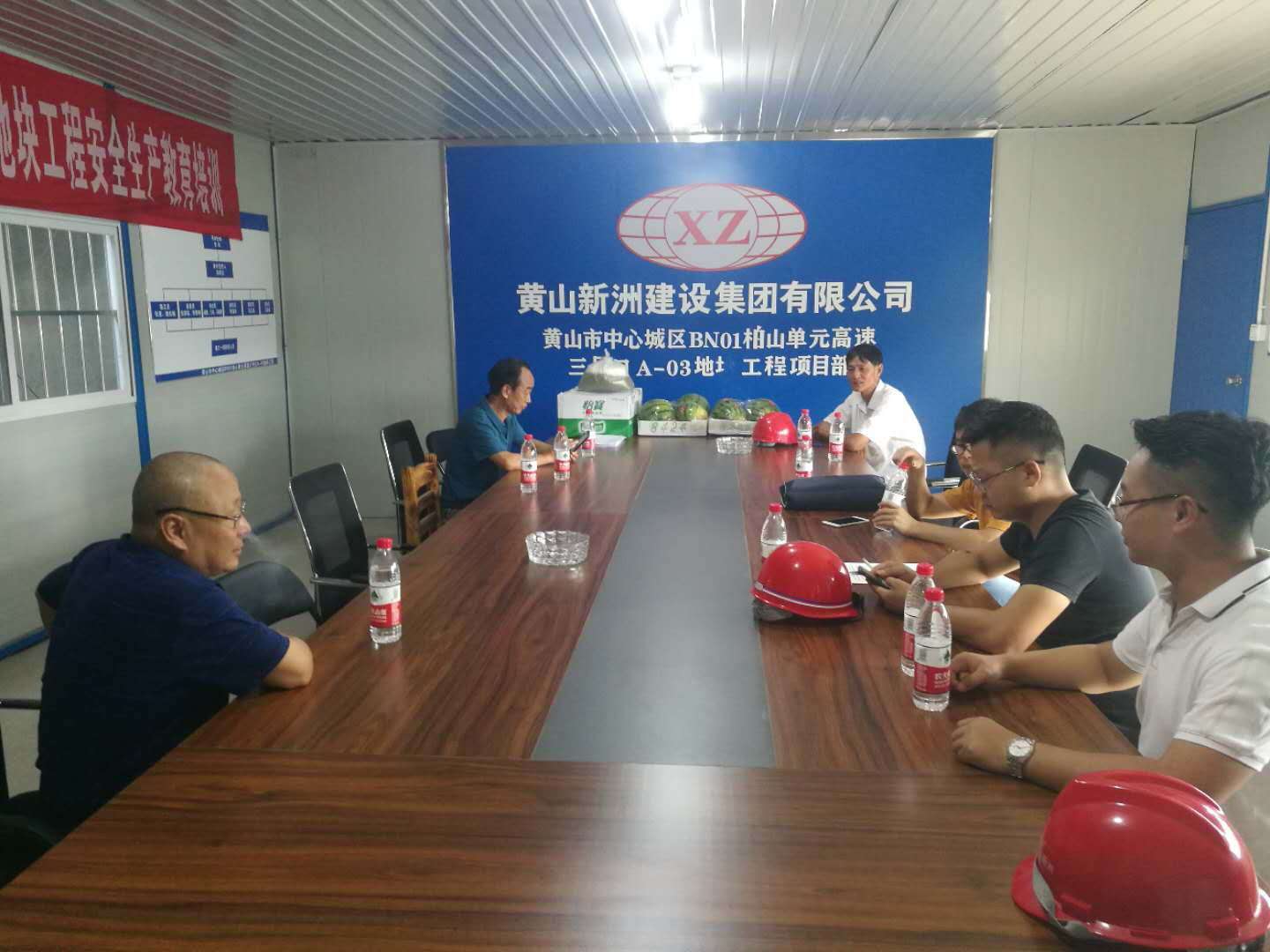胜天国际官网-追求健康,你我一起成长