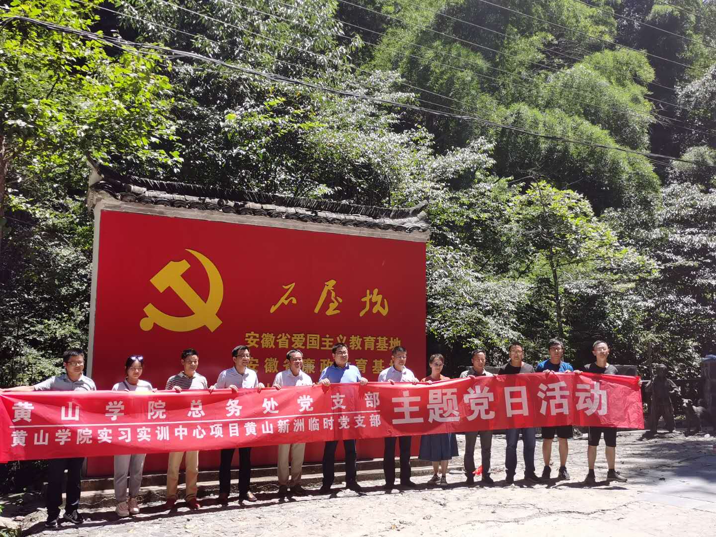 胜天国际官网-追求健康,你我一起成长