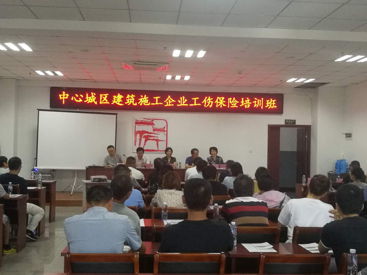 胜天国际官网-追求健康,你我一起成长