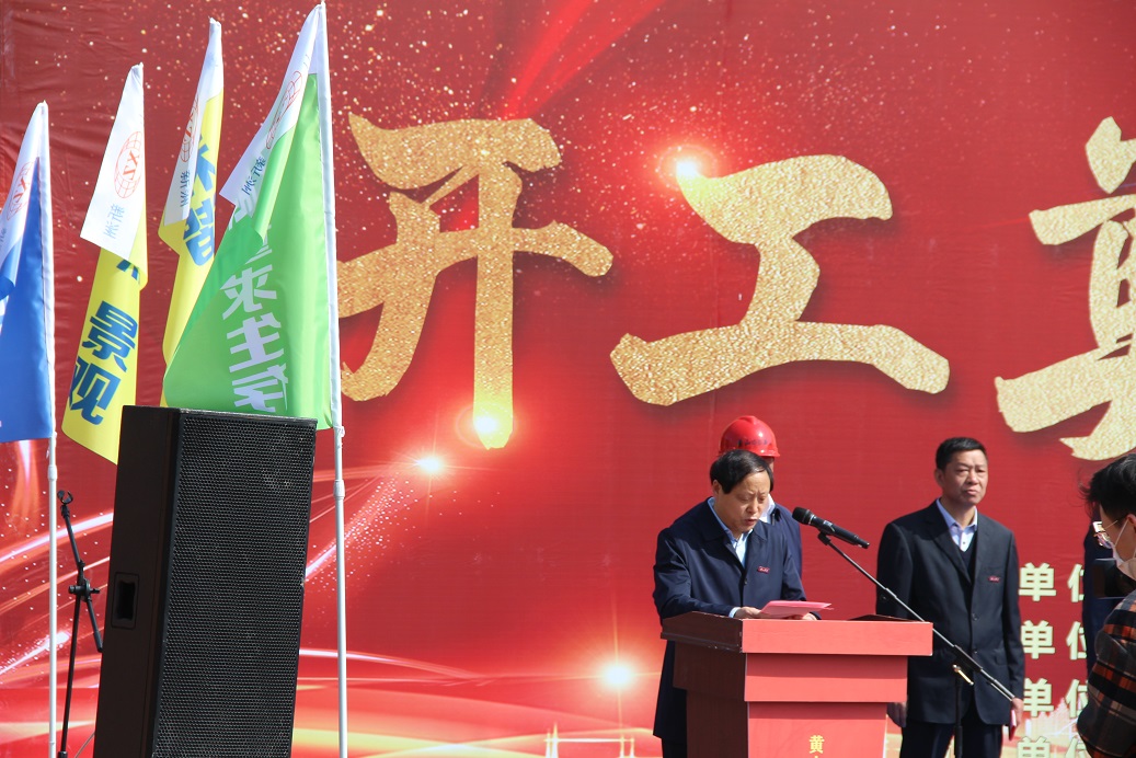 胜天国际官网-追求健康,你我一起成长