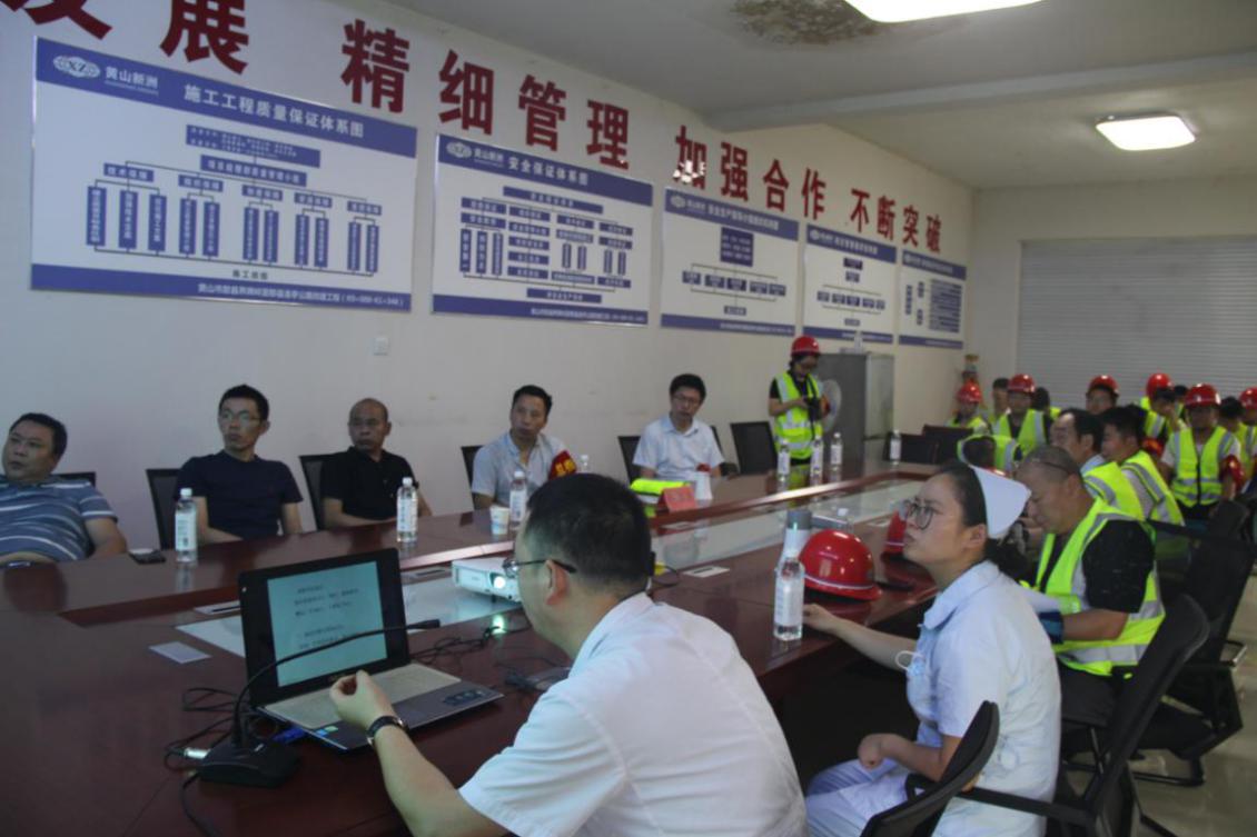 胜天国际官网-追求健康,你我一起成长