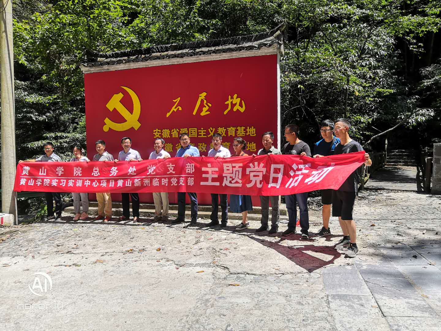胜天国际官网-追求健康,你我一起成长