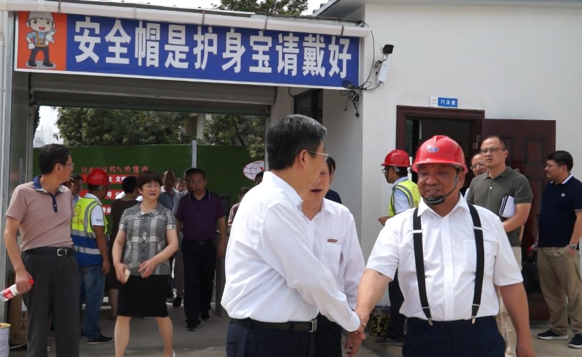 胜天国际官网-追求健康,你我一起成长