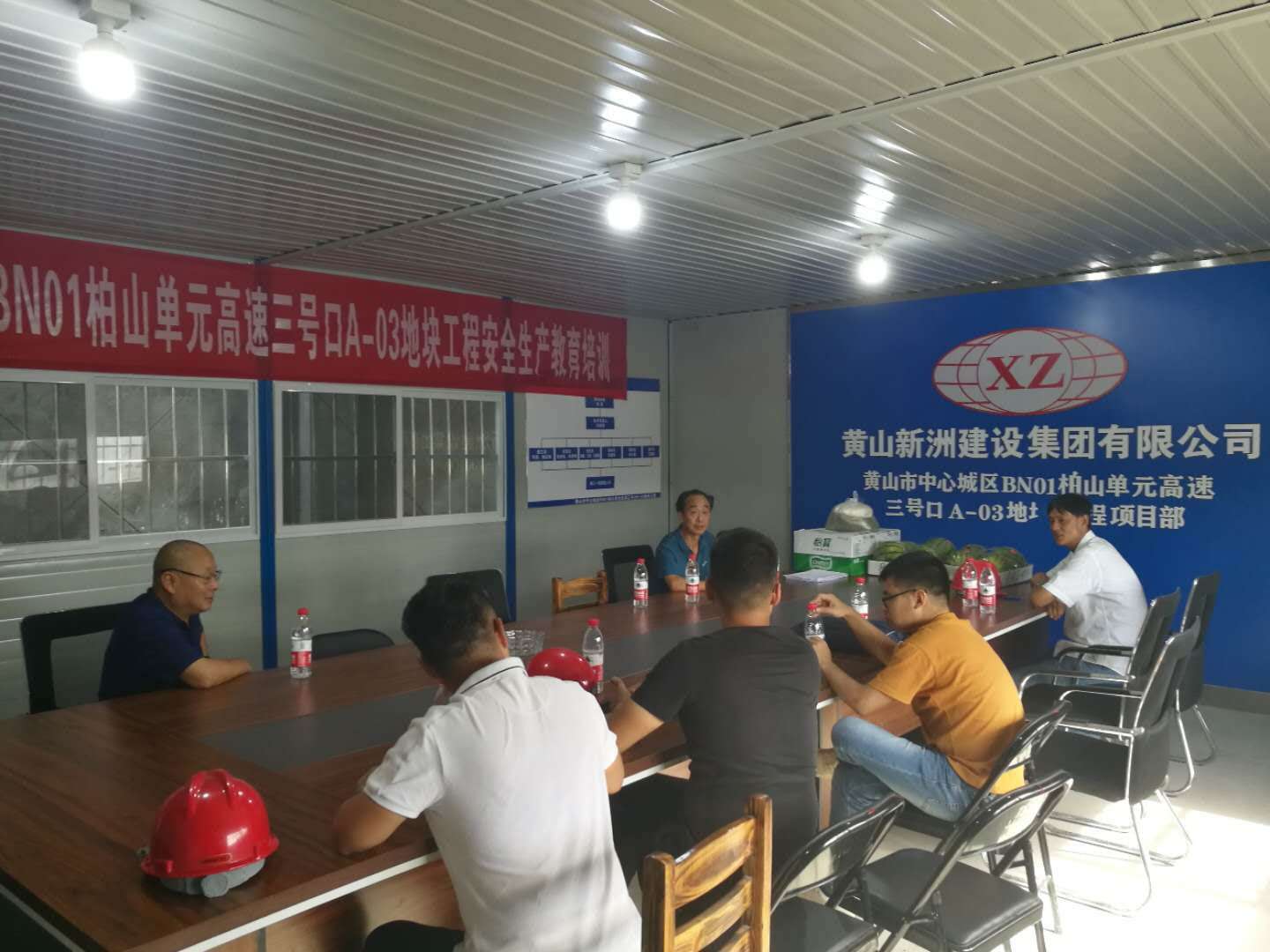 胜天国际官网-追求健康,你我一起成长