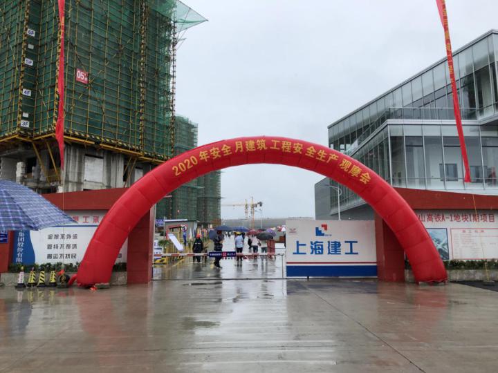 胜天国际官网-追求健康,你我一起成长