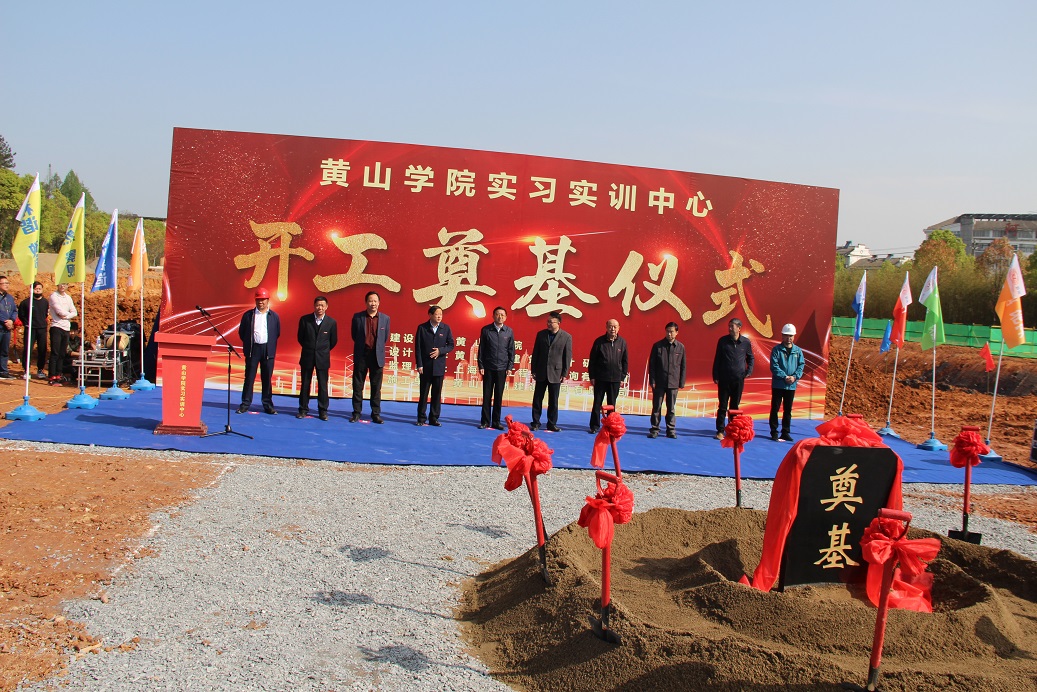 胜天国际官网-追求健康,你我一起成长