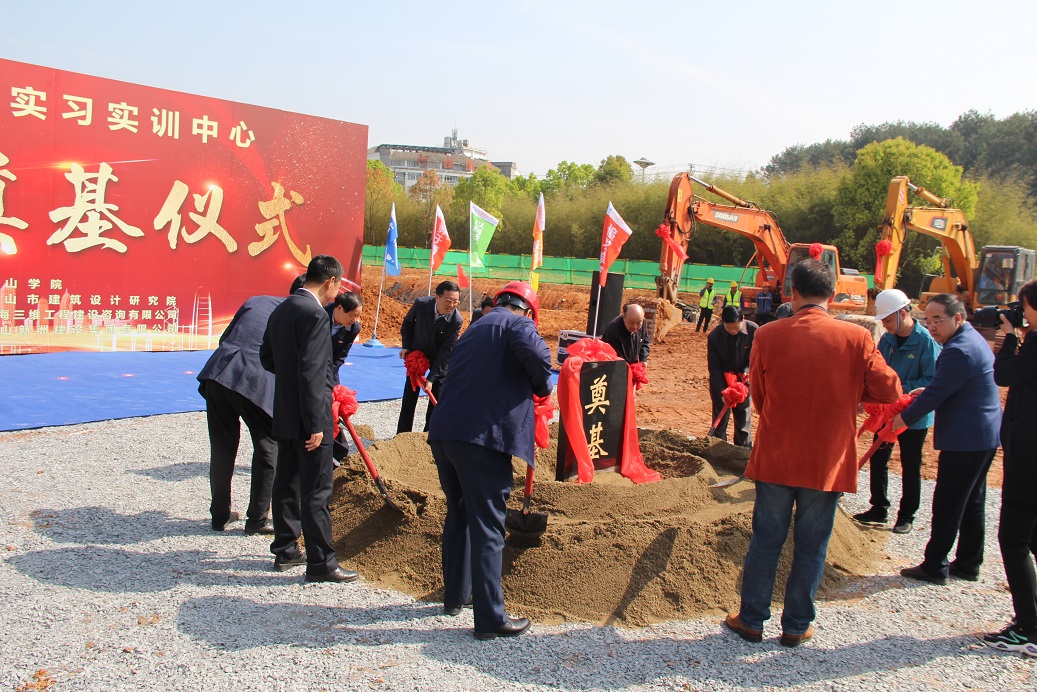 胜天国际官网-追求健康,你我一起成长