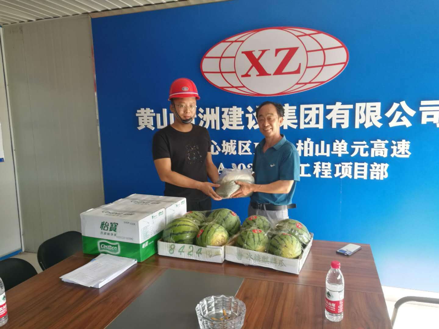 胜天国际官网-追求健康,你我一起成长
