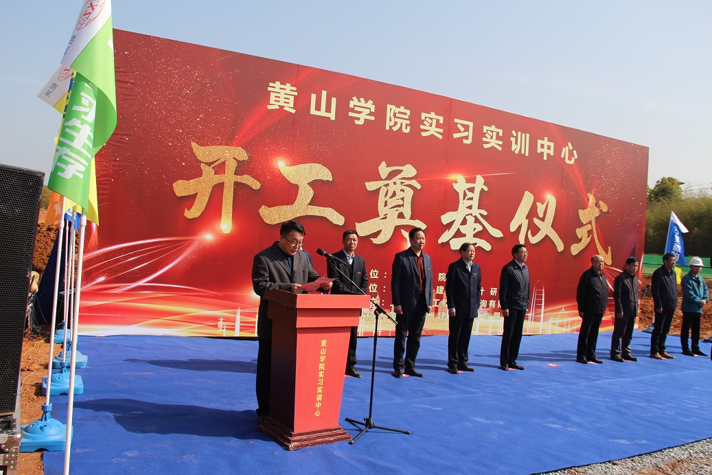 胜天国际官网-追求健康,你我一起成长