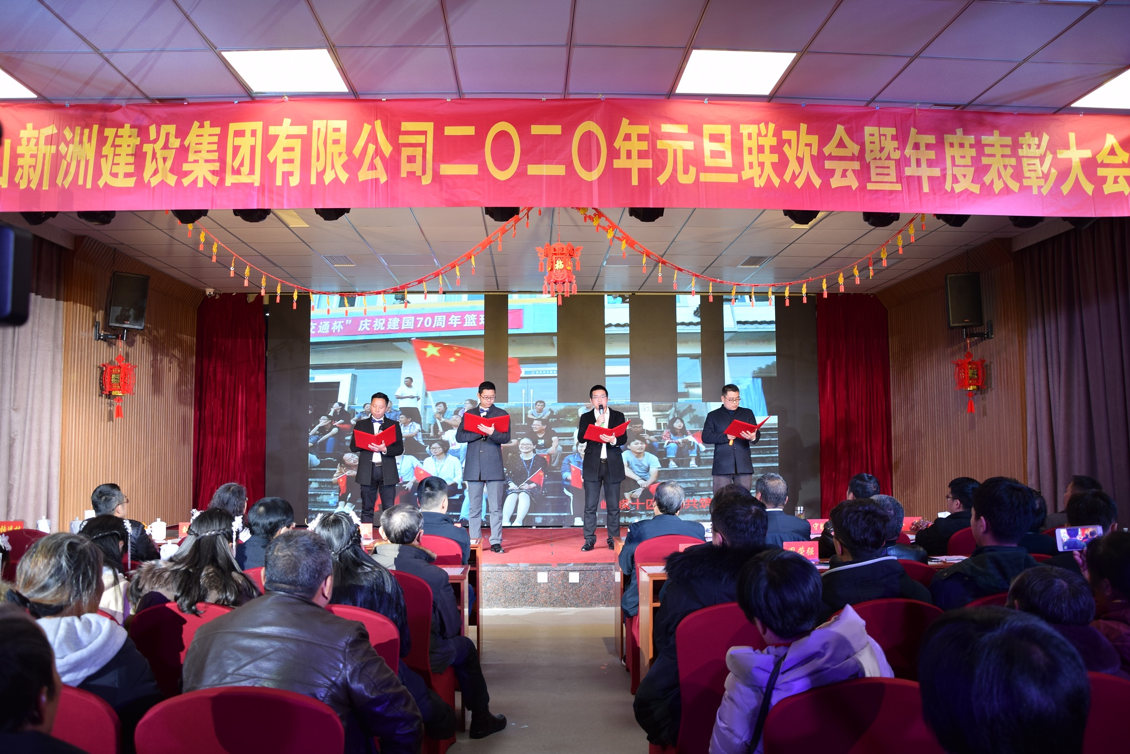 胜天国际官网-追求健康,你我一起成长
