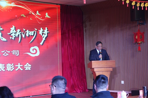 胜天国际官网-追求健康,你我一起成长