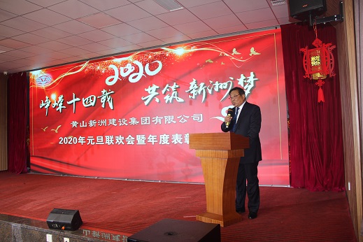 胜天国际官网-追求健康,你我一起成长