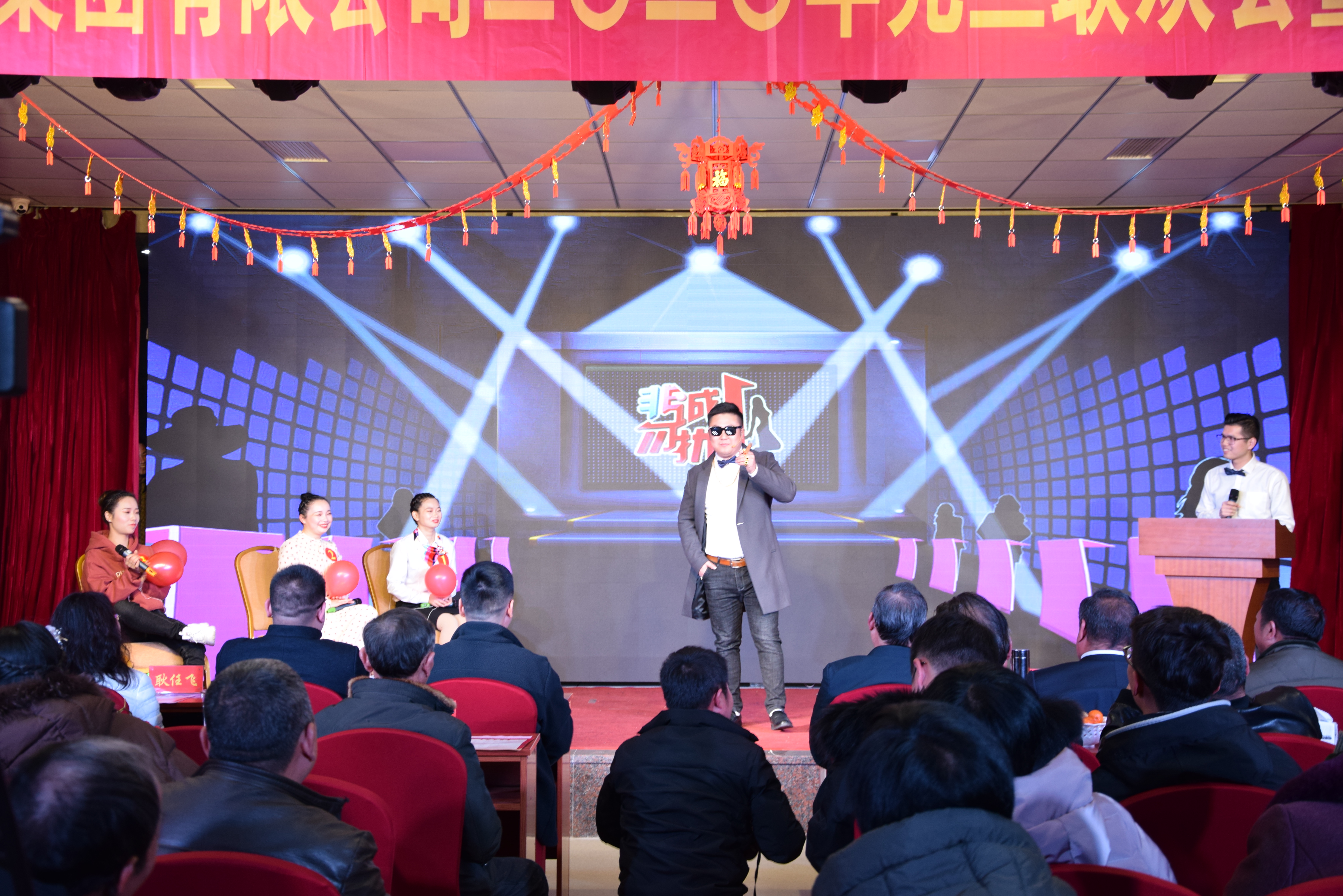 胜天国际官网-追求健康,你我一起成长