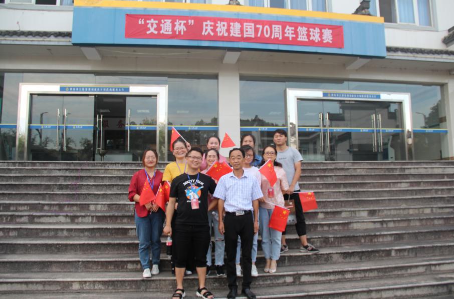 胜天国际官网-追求健康,你我一起成长