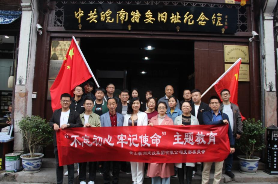 胜天国际官网-追求健康,你我一起成长