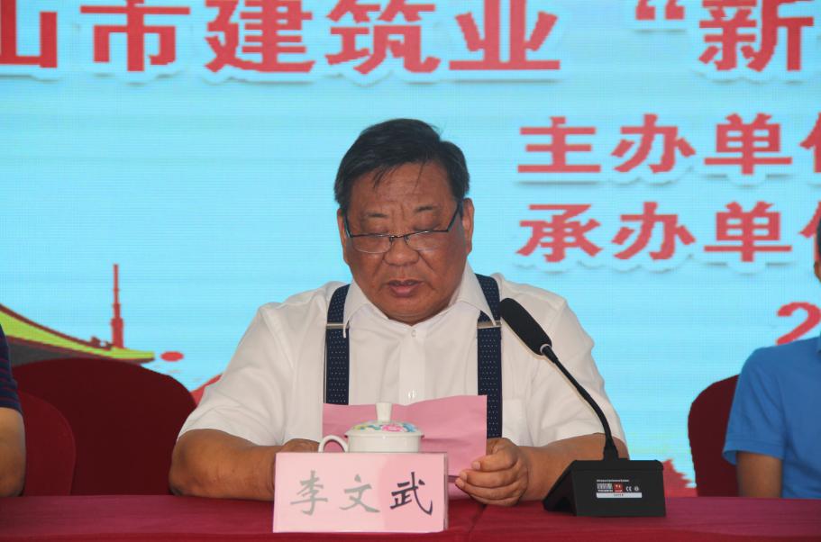 胜天国际官网-追求健康,你我一起成长