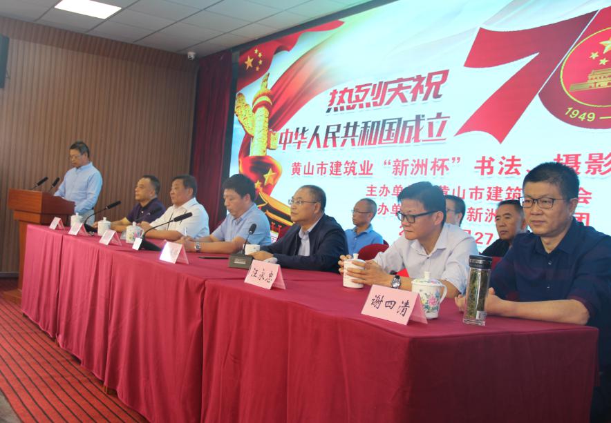 胜天国际官网-追求健康,你我一起成长