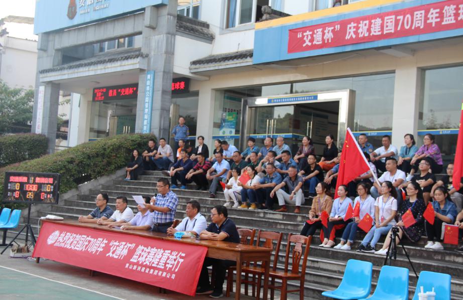 胜天国际官网-追求健康,你我一起成长