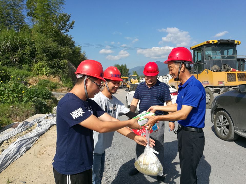 胜天国际官网-追求健康,你我一起成长
