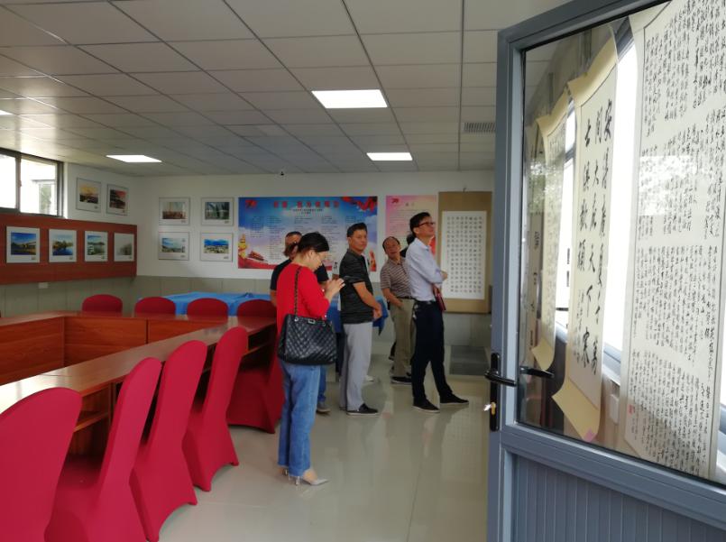 胜天国际官网-追求健康,你我一起成长