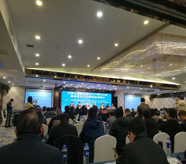 胜天国际官网-追求健康,你我一起成长