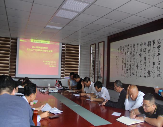 胜天国际官网-追求健康,你我一起成长