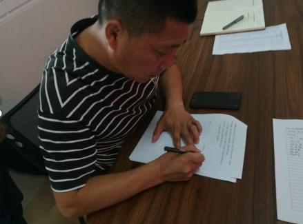 胜天国际官网-追求健康,你我一起成长