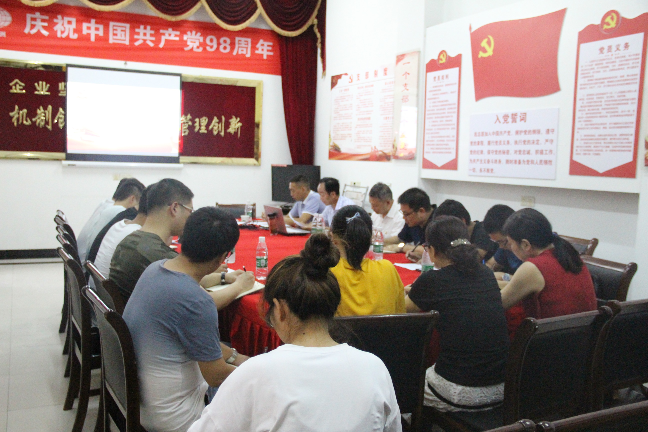 胜天国际官网-追求健康,你我一起成长