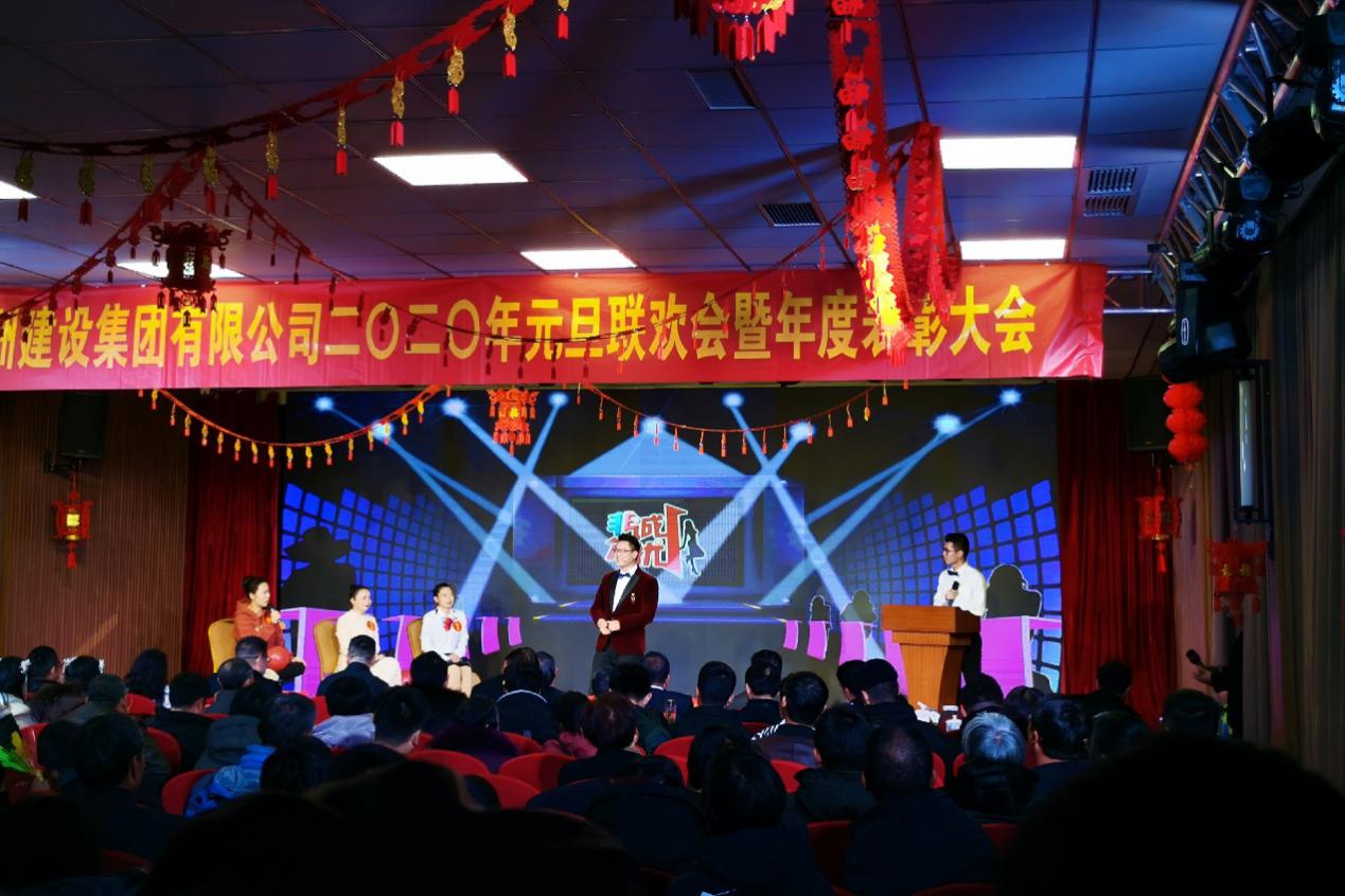 胜天国际官网-追求健康,你我一起成长