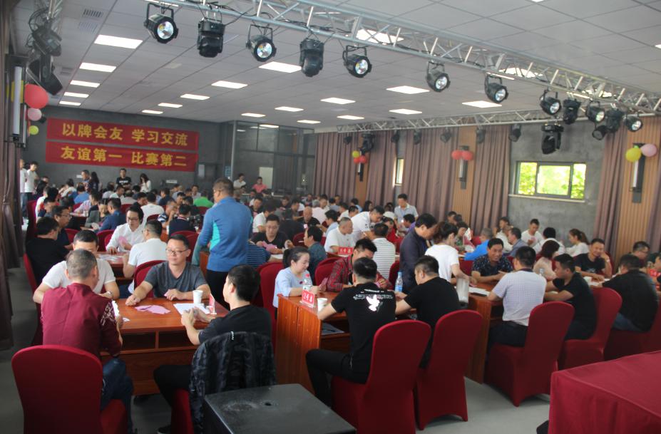 胜天国际官网-追求健康,你我一起成长