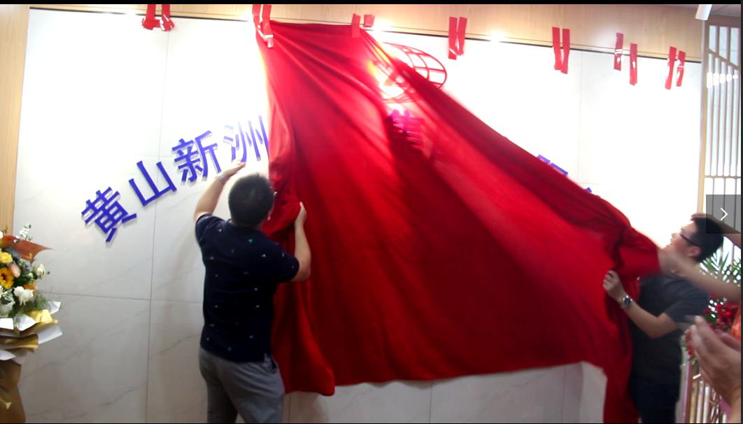 胜天国际官网-追求健康,你我一起成长